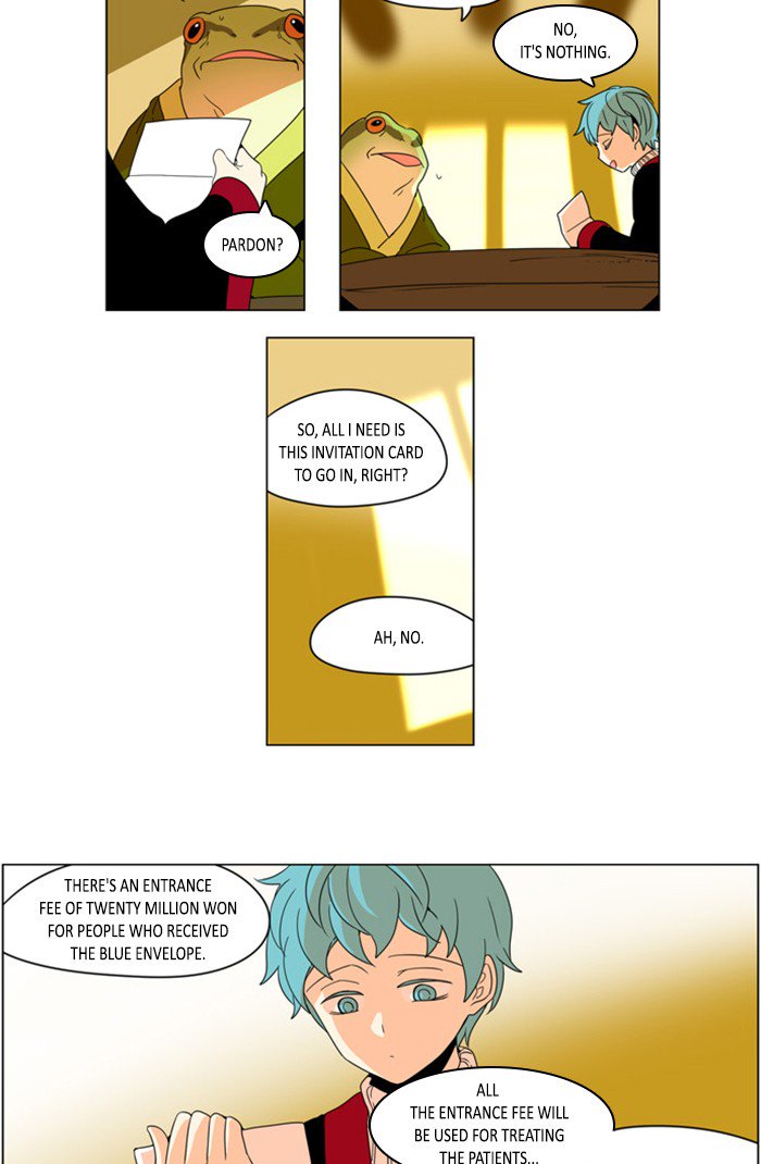 I Dont Want This Kind Of Hero 271 7