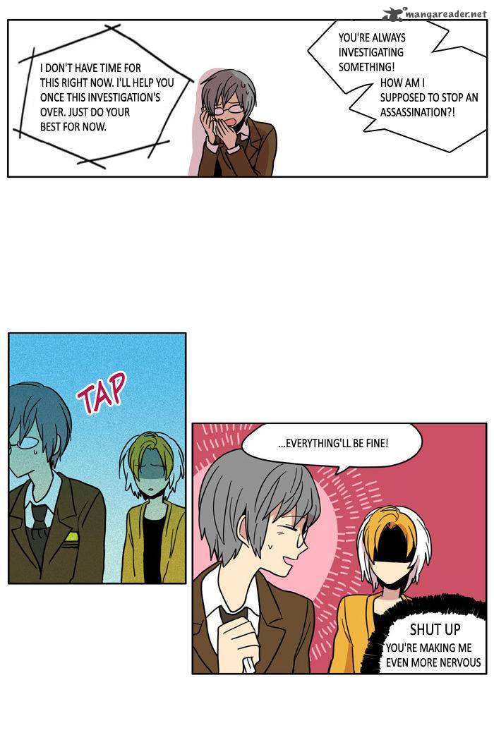 I Dont Want This Kind Of Hero 42 13
