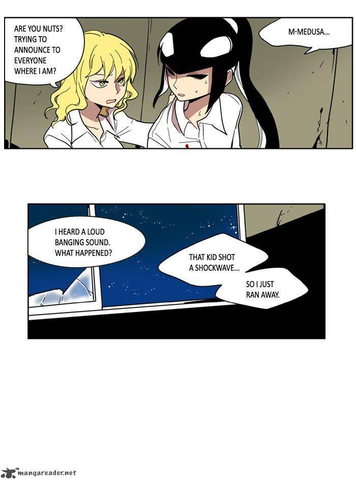 I Dont Want This Kind Of Hero 57 8
