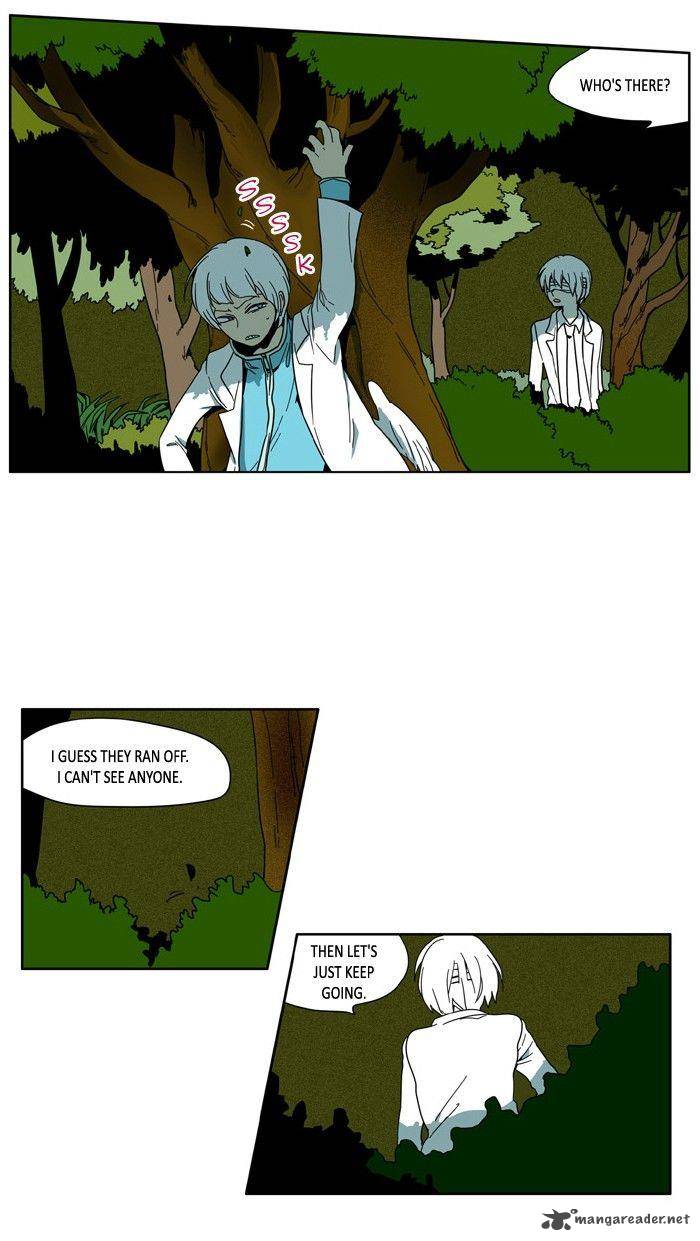 I Dont Want This Kind Of Hero 67 17