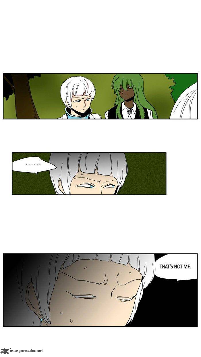 I Dont Want This Kind Of Hero 67 25