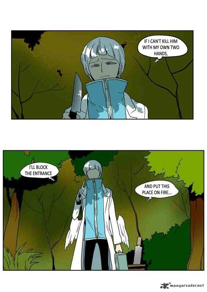 I Dont Want This Kind Of Hero 67 5