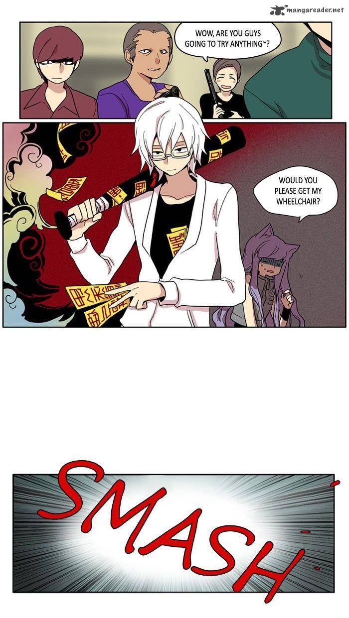 I Dont Want This Kind Of Hero 80 5