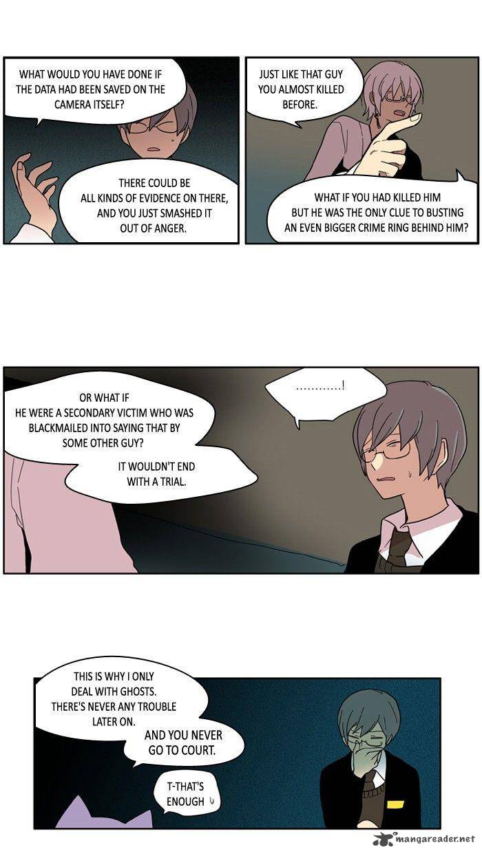 I Dont Want This Kind Of Hero 83 21