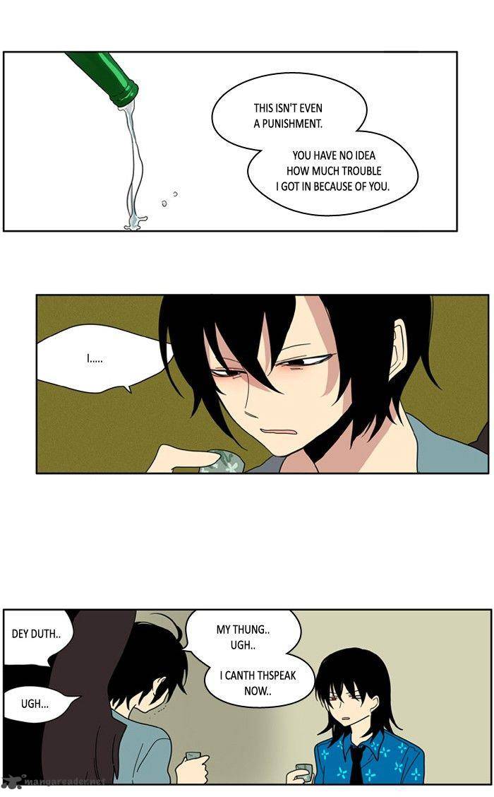 I Dont Want This Kind Of Hero 84 17