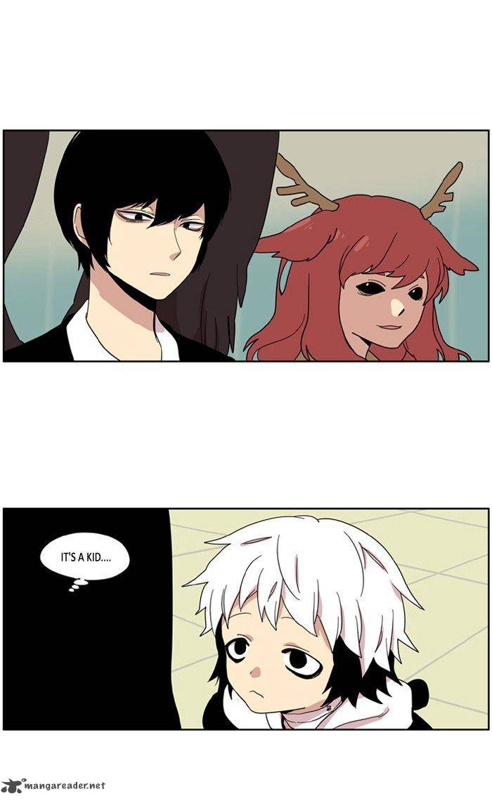 I Dont Want This Kind Of Hero 84 25