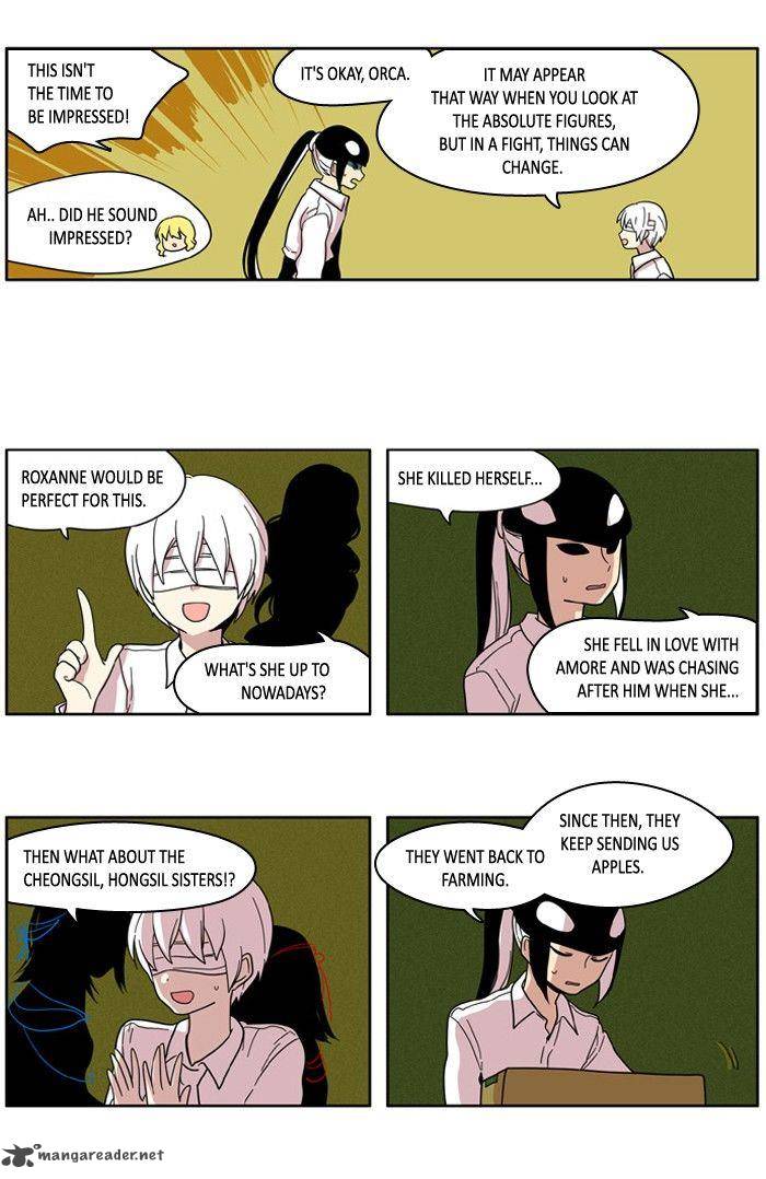 I Dont Want This Kind Of Hero 84 7