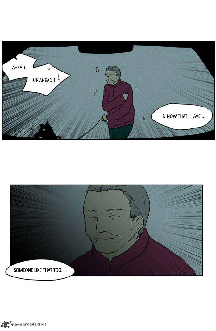 I Dont Want This Kind Of Hero 91 6