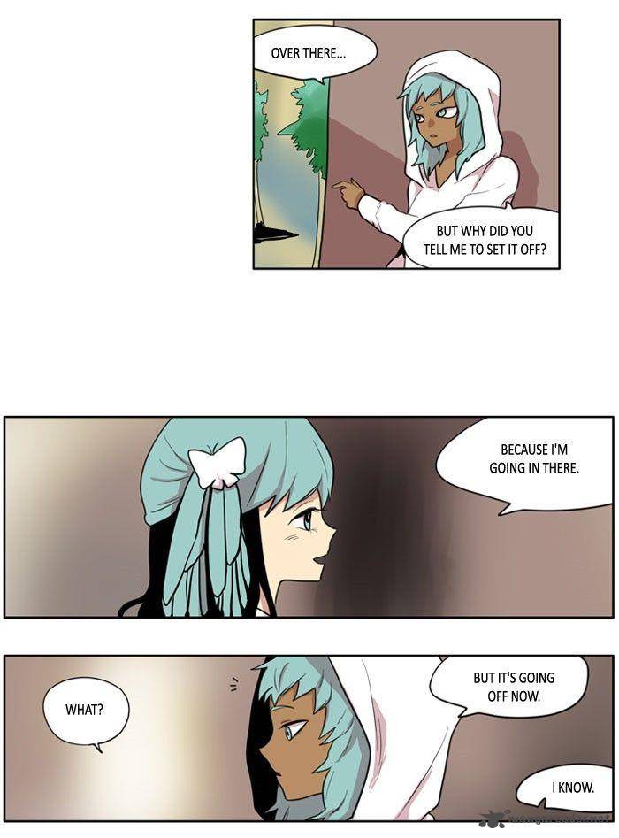 I Dont Want This Kind Of Hero 92 24