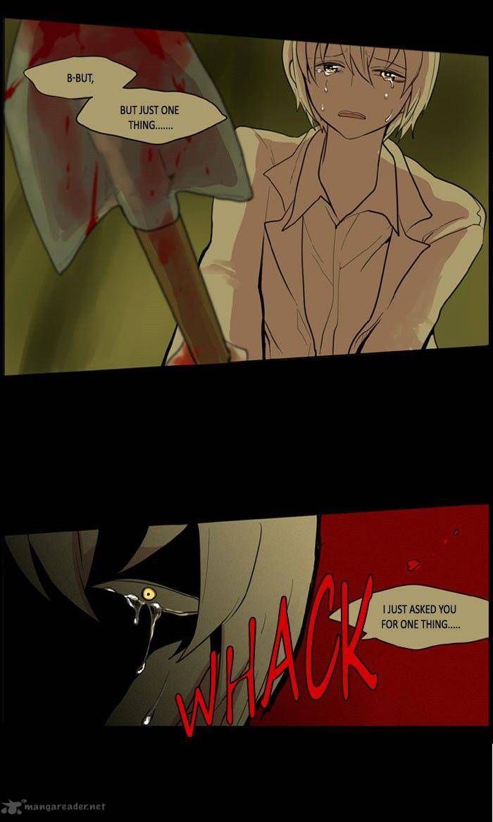 I Dont Want This Kind Of Hero 92 8