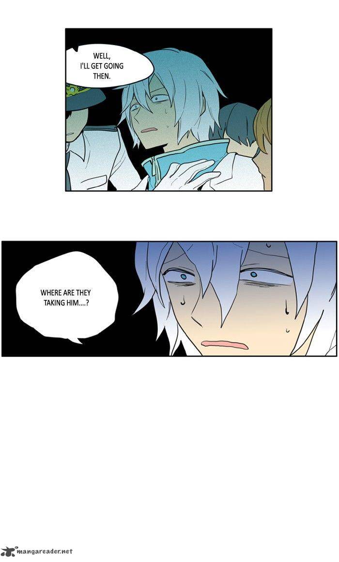 I Dont Want This Kind Of Hero 99 23