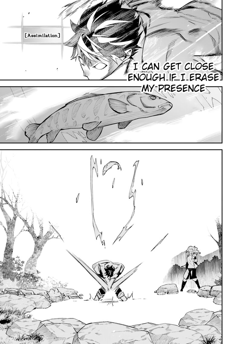 I Got A Cheat Ability In A Different World And Became Extraordinary Even In The Real World 20 13