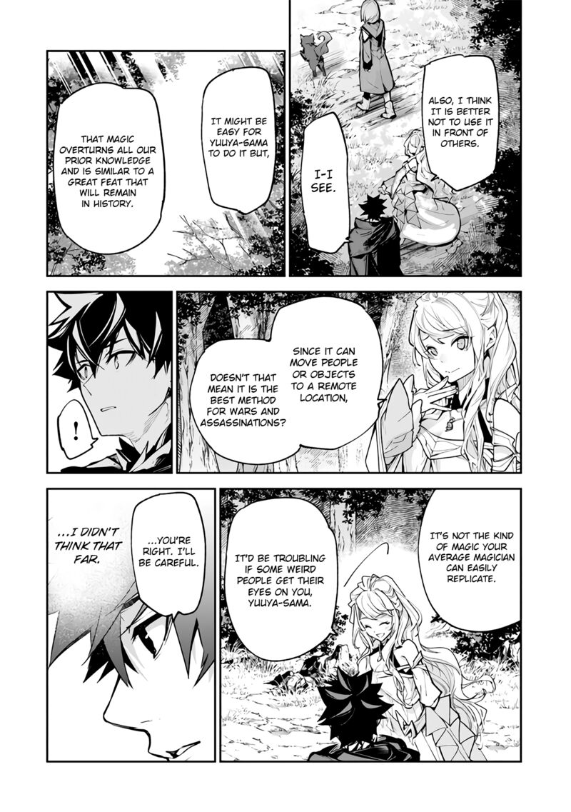 I Got A Cheat Ability In A Different World And Became Extraordinary Even In The Real World 25 3