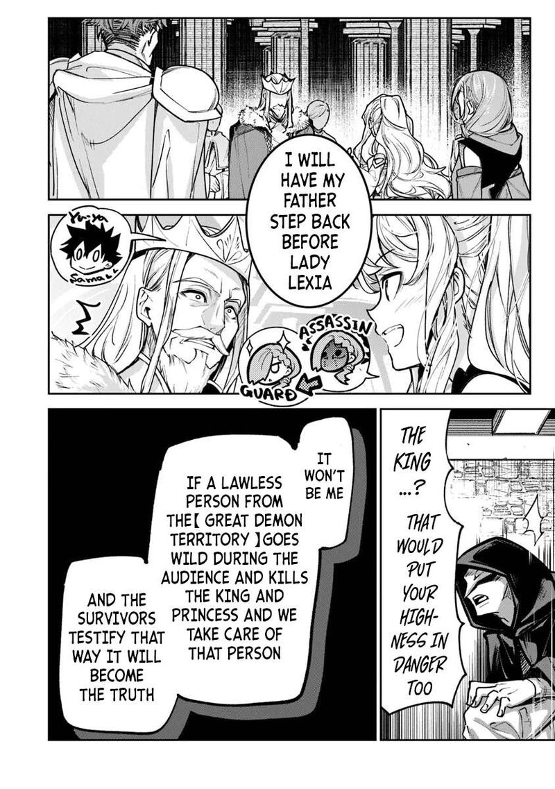 I Got A Cheat Ability In A Different World And Became Extraordinary Even In The Real World 30 4