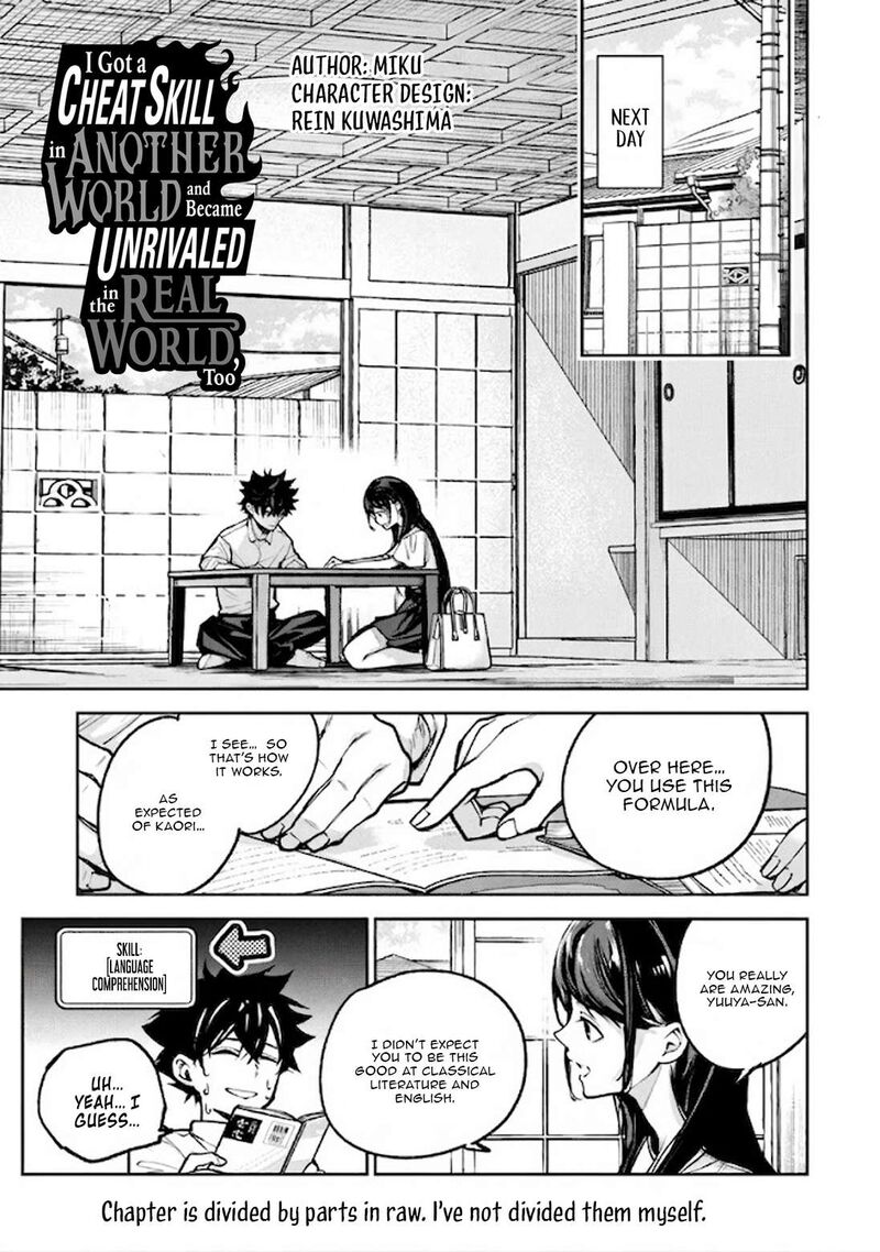 I Got A Cheat Ability In A Different World And Became Extraordinary Even In The Real World 34a 2