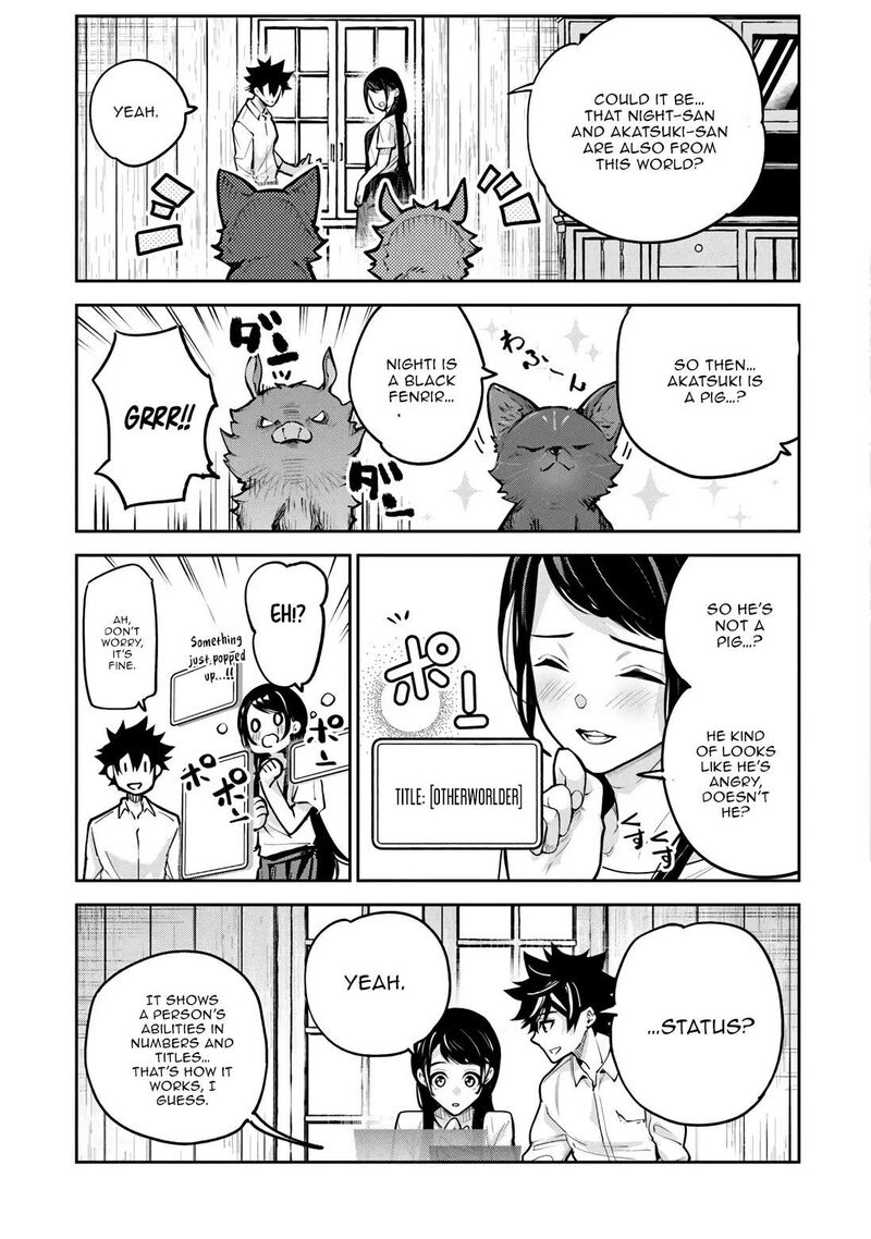 I Got A Cheat Ability In A Different World And Became Extraordinary Even In The Real World 34a 8