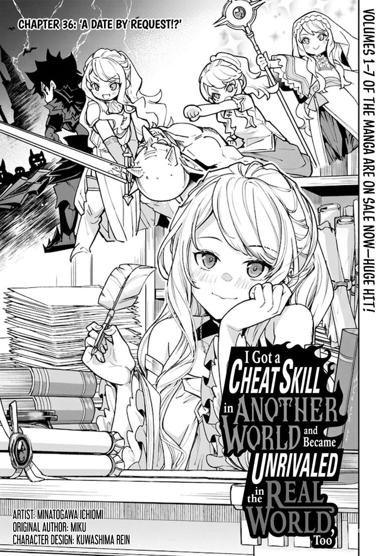 I Got A Cheat Ability In A Different World And Became Extraordinary Even In The Real World 36 3