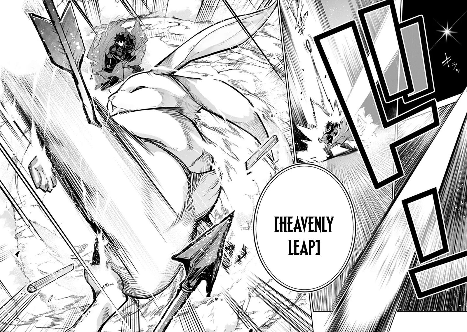 I Got A Cheat Ability In A Different World And Became Extraordinary Even In The Real World 37b 13