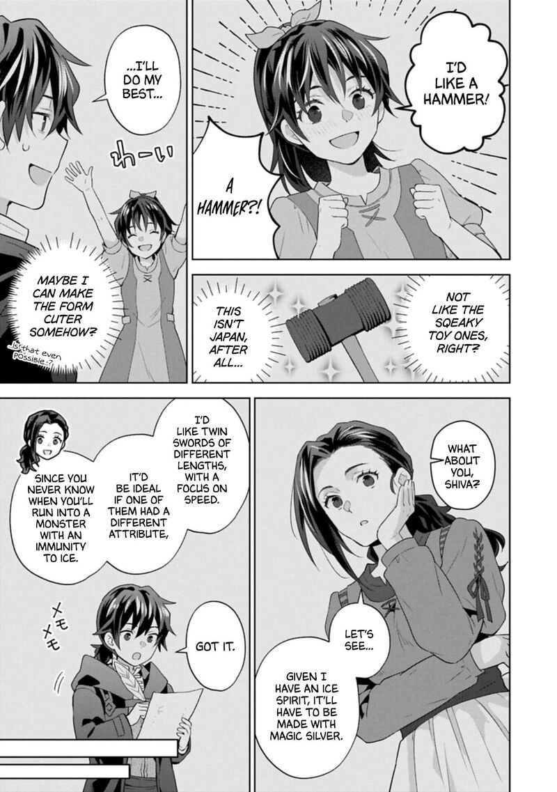 I Got Sent To Another World But Its In The Mountains In Reaction I Choose Comfort Over Strength 37 13