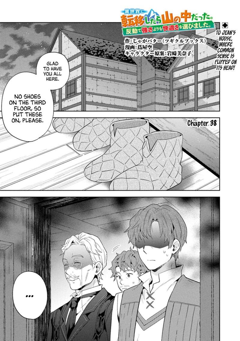 I Got Sent To Another World But Its In The Mountains In Reaction I Choose Comfort Over Strength 38 1