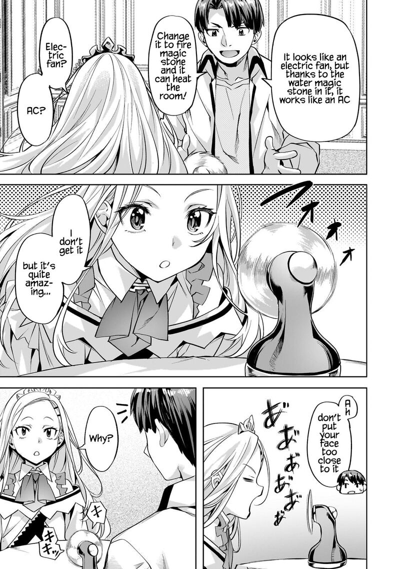 I Have A Slow Living In Different World I Wish 56 8