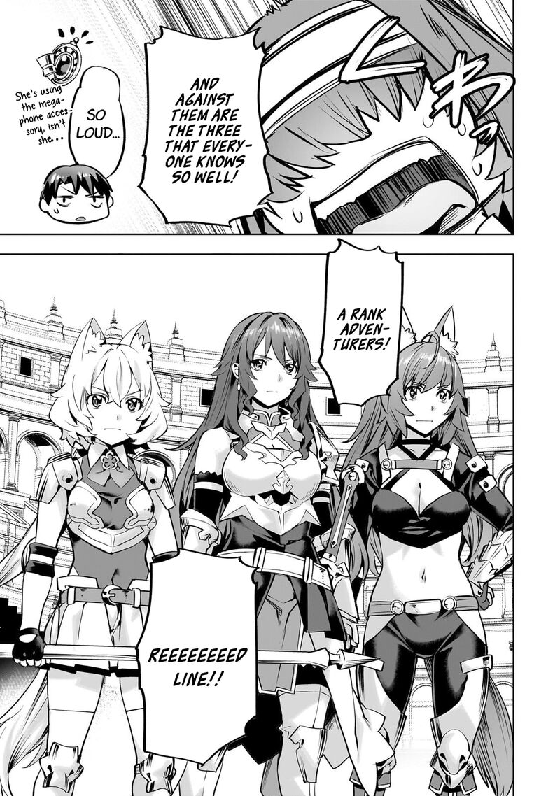 I Have A Slow Living In Different World I Wish 58 12