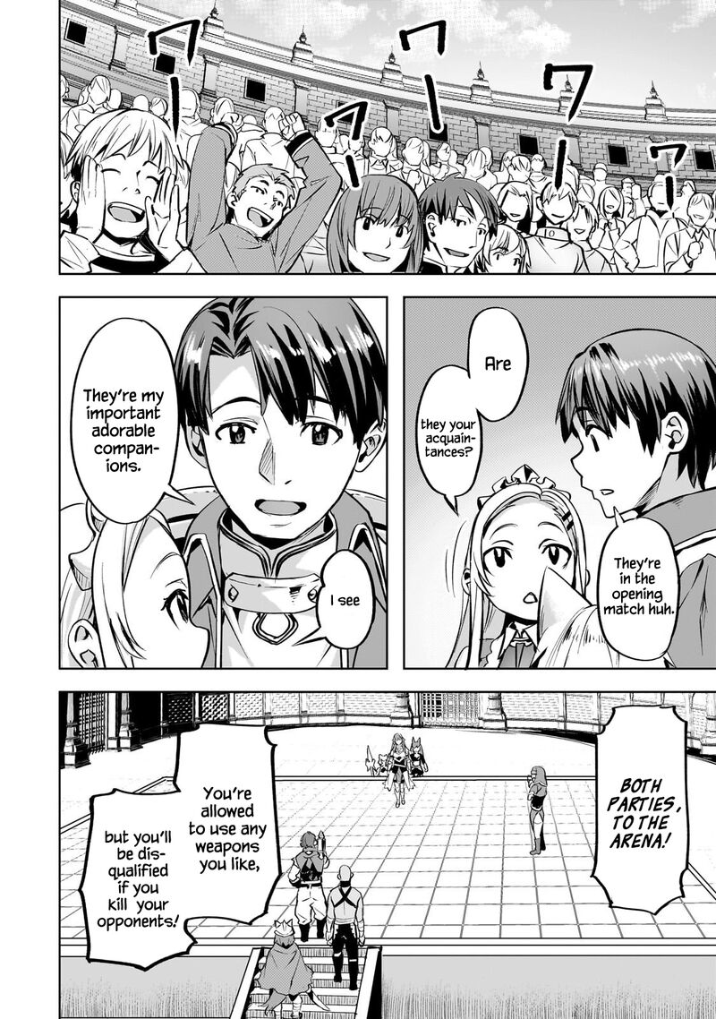 I Have A Slow Living In Different World I Wish 58 13