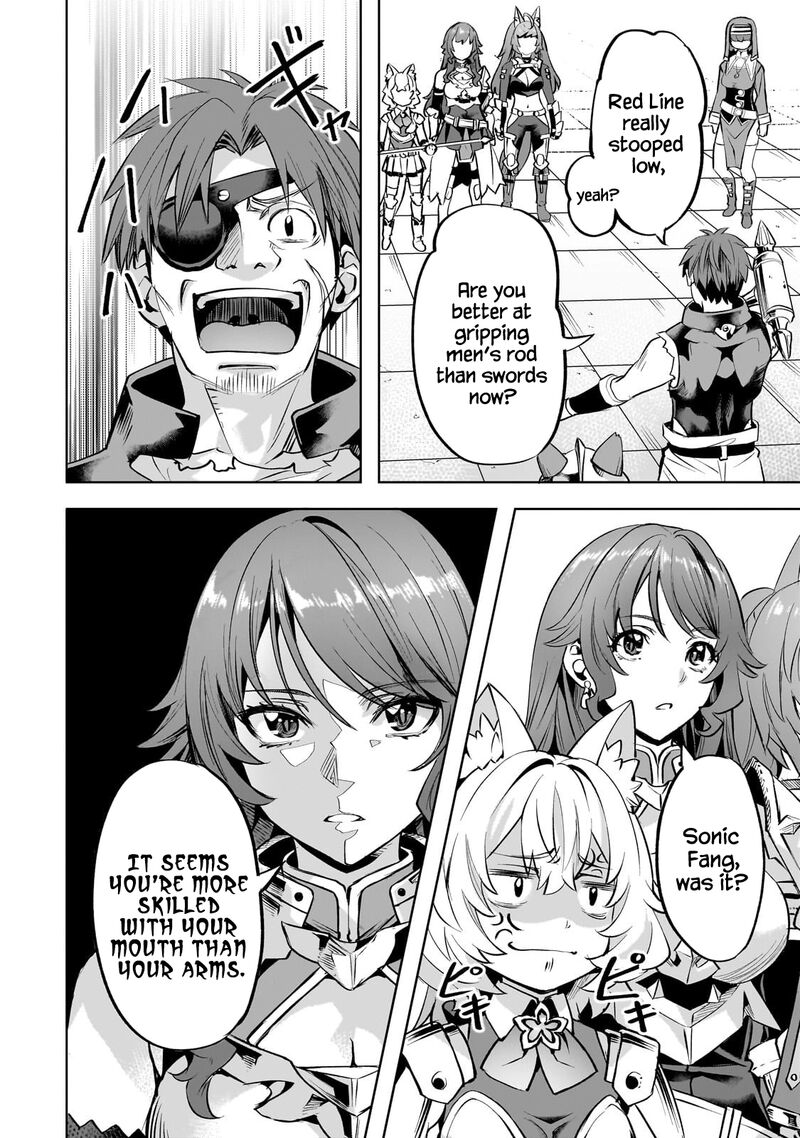 I Have A Slow Living In Different World I Wish 58 15