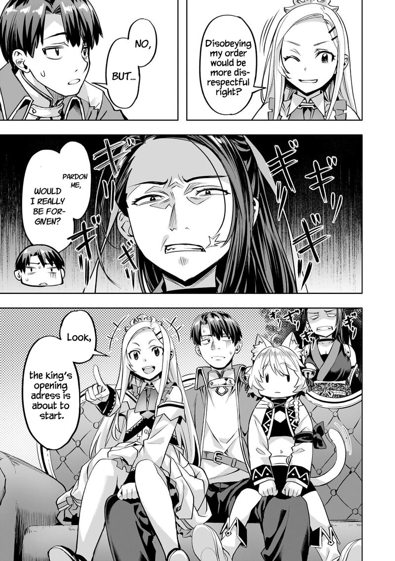 I Have A Slow Living In Different World I Wish 58 6