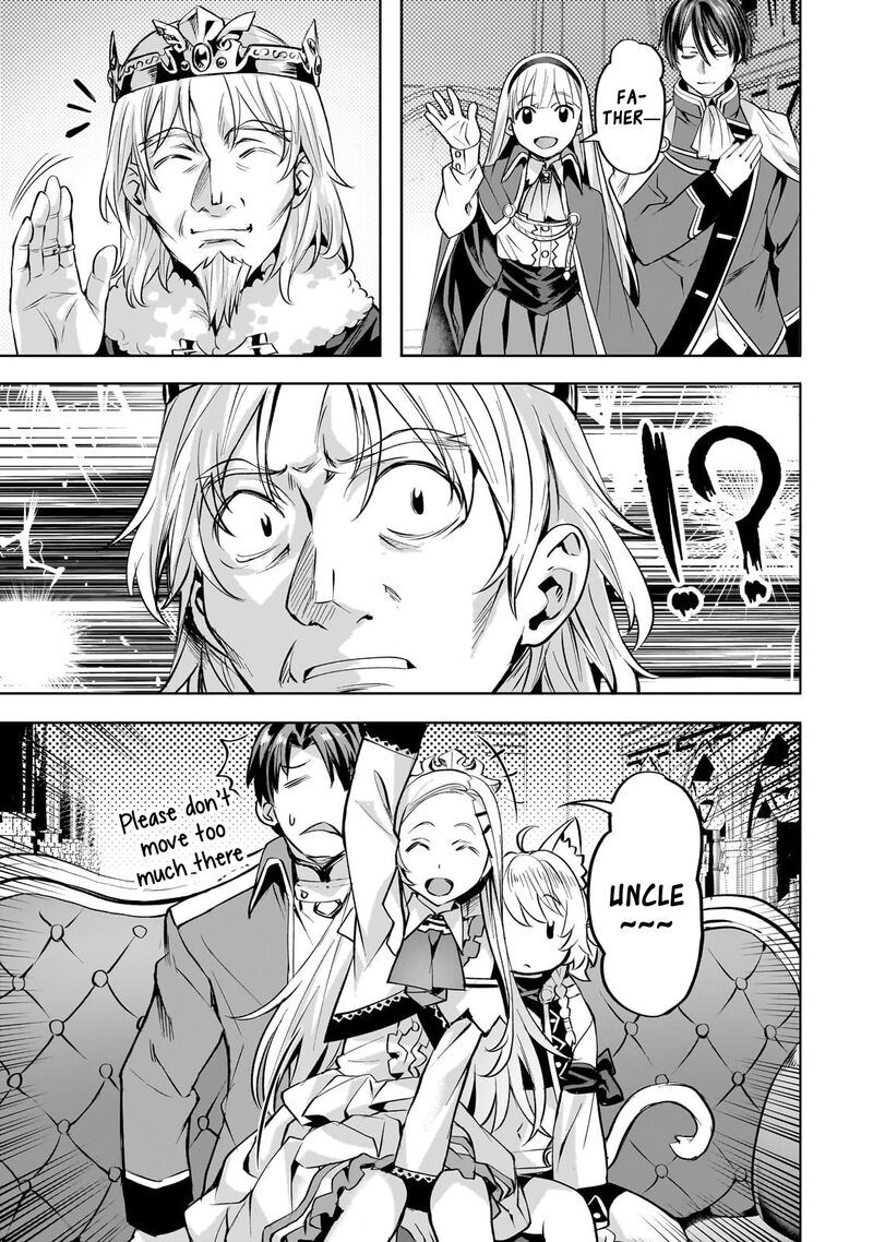 I Have A Slow Living In Different World I Wish 58 8