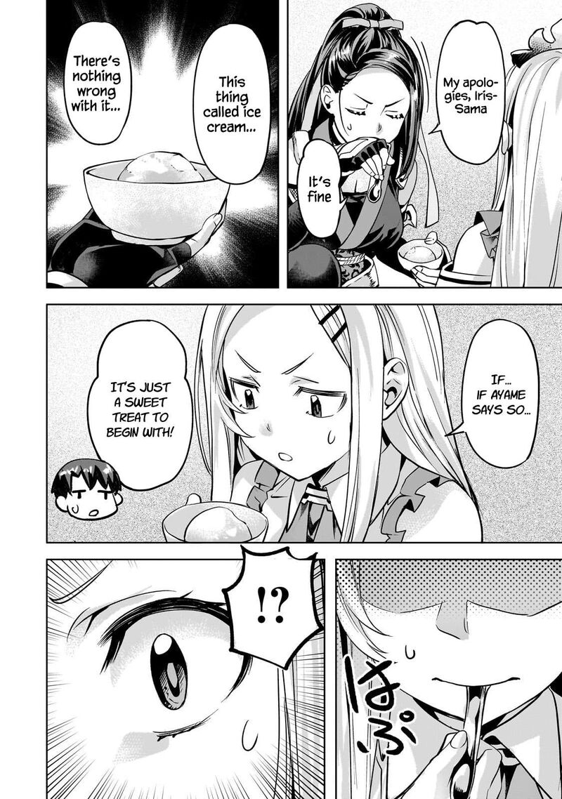 I Have A Slow Living In Different World I Wish 59 17