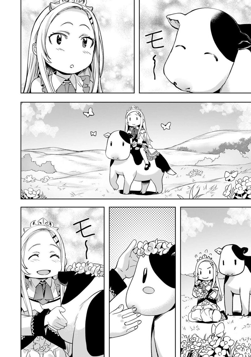 I Have A Slow Living In Different World I Wish 59 19