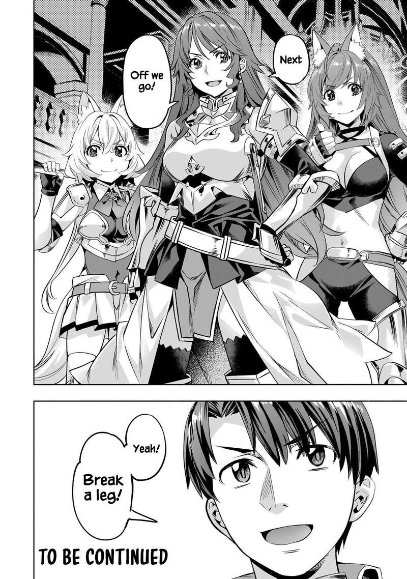 I Have A Slow Living In Different World I Wish 59 23