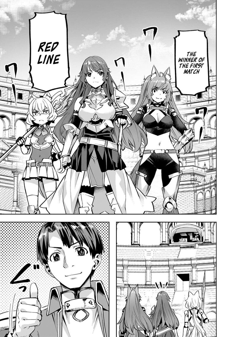 I Have A Slow Living In Different World I Wish 59 4