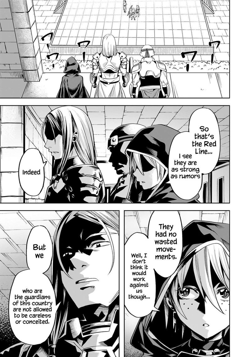 I Have A Slow Living In Different World I Wish 59 6