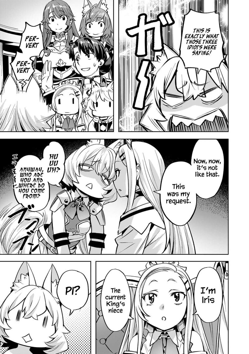 I Have A Slow Living In Different World I Wish 59 8