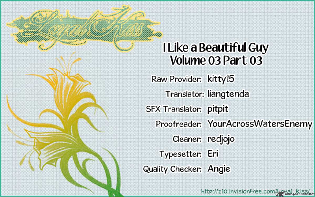 I Like Beautiful Guy 11 1