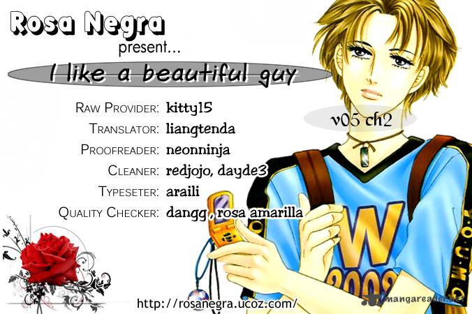 I Like Beautiful Guy 18 42
