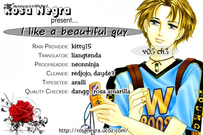 I Like Beautiful Guy 19 2