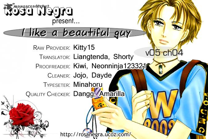 I Like Beautiful Guy 20 41
