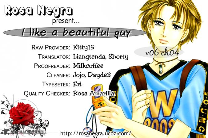 I Like Beautiful Guy 24 33