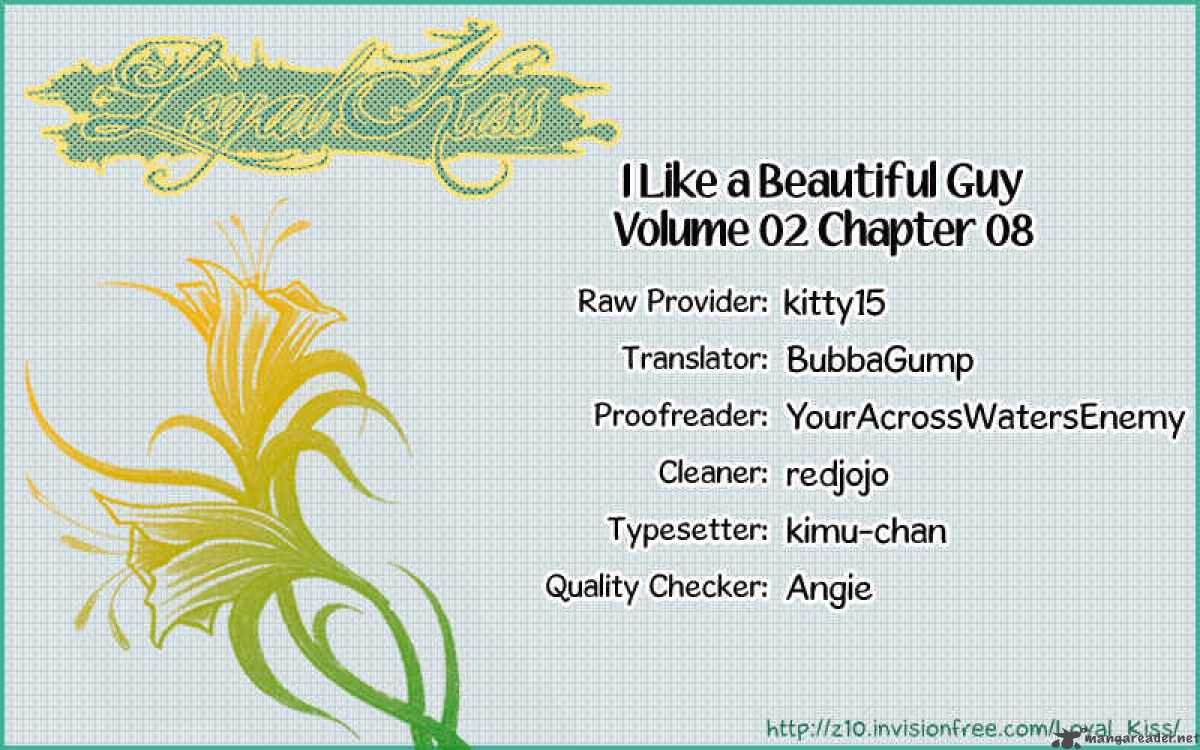 I Like Beautiful Guy 8 2