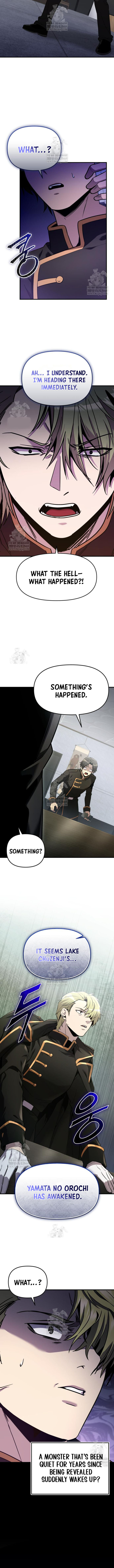 I Obtained A Mythic Item 160 11