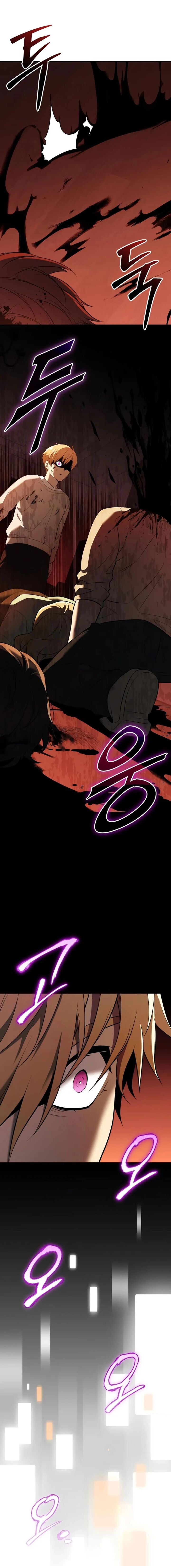 I Obtained A Mythic Item 165 1