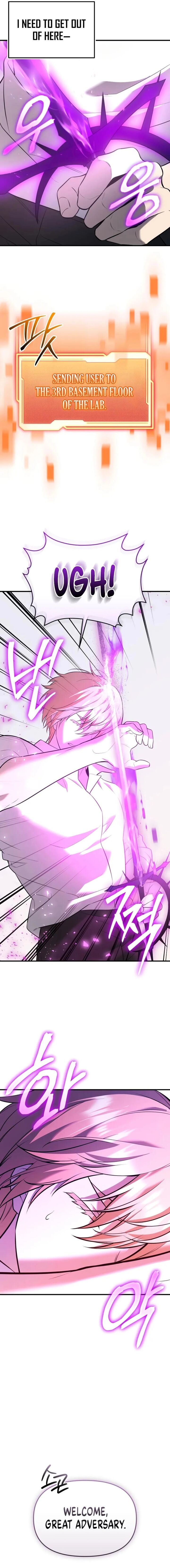 I Obtained A Mythic Item 165 23