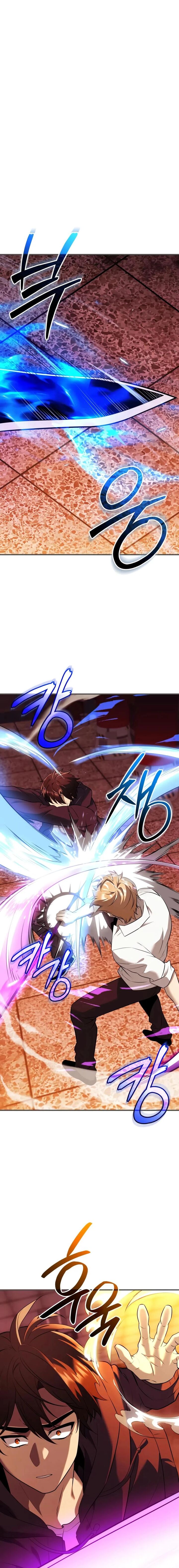 I Obtained A Mythic Item 167 1