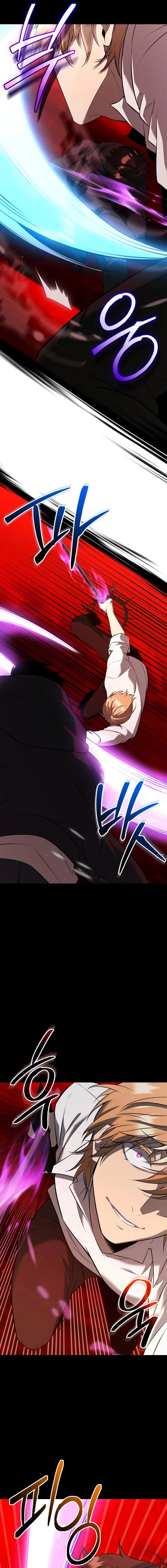 I Obtained A Mythic Item 167 13