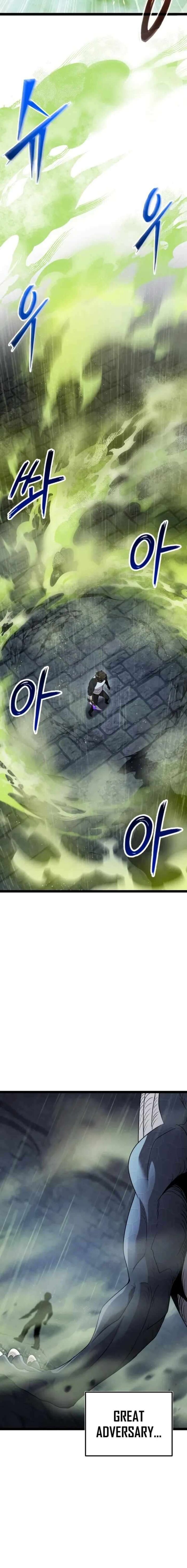 I Obtained A Mythic Item 175 20