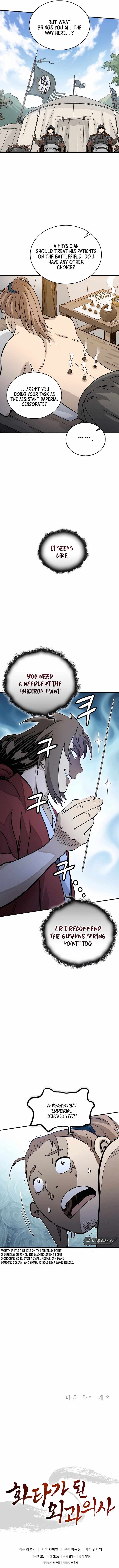I Reincarnated As A Legendary Surgeon 124 12