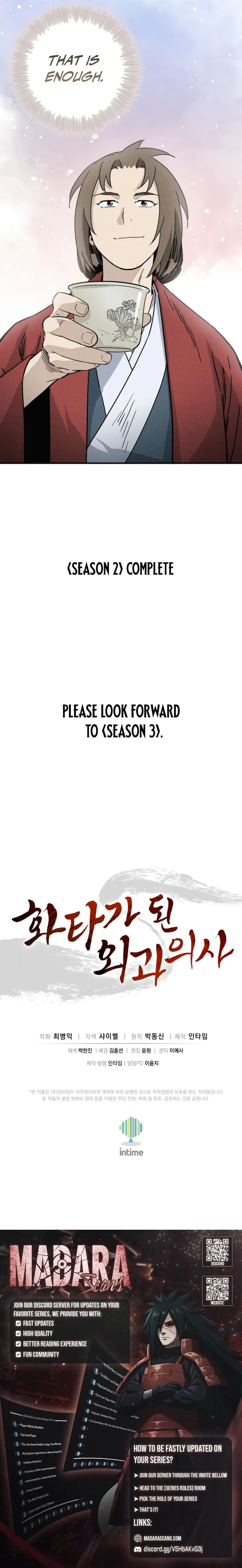 I Reincarnated As A Legendary Surgeon 183 22